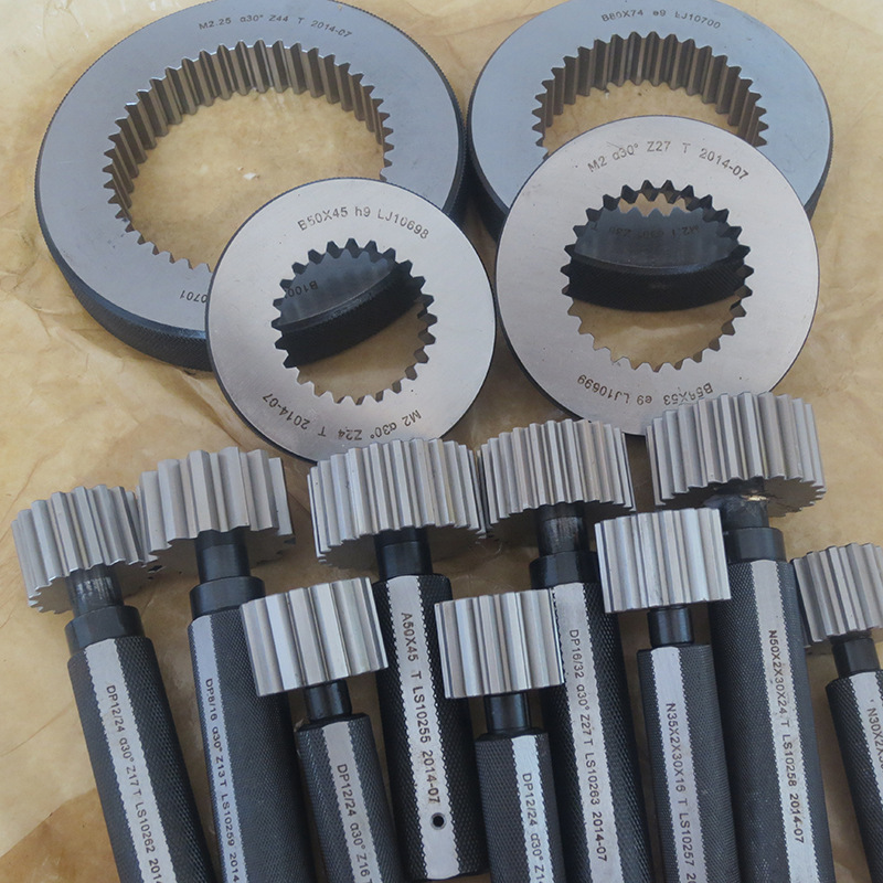 Spline Pulde
